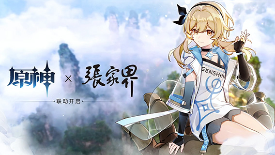 数年间我们服务于多个游戏动漫IP-棋迈